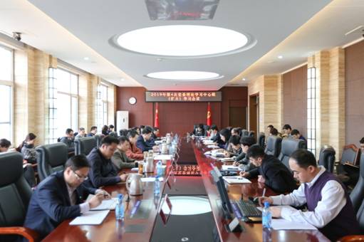 QQ图片20190320204323.jpg